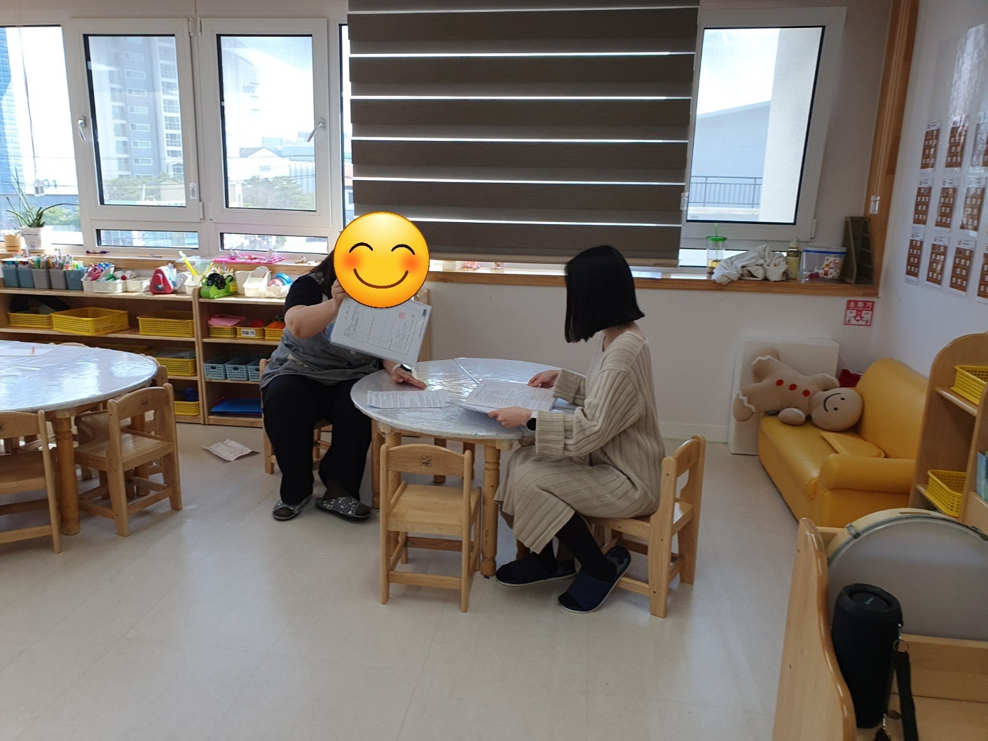 프로필